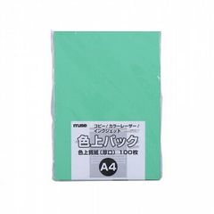 Item thumbnail for item b4a9b108-71d0-41da-8a34-eba1ff61cdd5