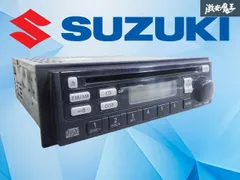 2026年最新】カーオーディオ ジャンクの人気アイテム - メルカリ