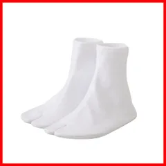 【即日発送】足袋 子供 七五三 ストレッチ ゴム式 白 靴下タイプ ソックス足袋 滑り止め付き 白 お子様から大人まで 男女兼用 (21~22cm 1足セット)