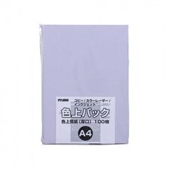 Item thumbnail for item 6b9f6dd4-d761-4b82-b56b-6e0c2508bf16