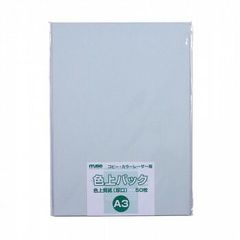 Item thumbnail for item 6dda436c-b37d-4ef7-8b6d-938803cfef3a