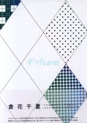 Item thumbnail for item a9a6560c-7dec-4e1e-bcad-4b7cfd78bba0