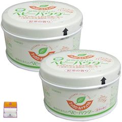 Item thumbnail for item 2ee7e03f-c36f-46e9-8c32-363fcd2110dd