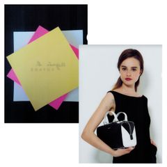 Item thumbnail for item d69665f4-c3aa-4845-9131-87835d427cf9