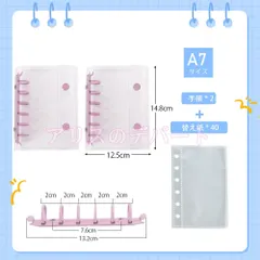 【2点セット】シール帳 システム手帳 A7サイズ クリア手帳  リフィル 40枚セット デコ ミニ手帳 スケジュール帳 推し活 透明バインダー 6穴リング 手帳 可愛い ボンボンドロップシール ウォーターシール おはじきシール タイルシール ステッカー 8色