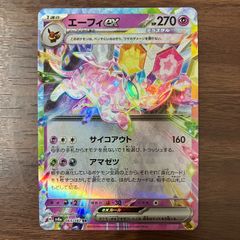 アビスロイヤルシークレットセット 2025年最新】アビスロイヤル シクの人気アイテム - メルカリ