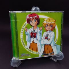 ときめきメモリアル2」Vol.6～雪がやんだら…～ - メルカリ