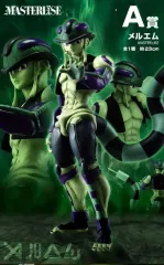HUNTER×HUNTER 一番くじ キメラ アンド 2 A賞 メルエム フィギュア 出品