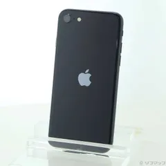 〔中古品〕 iPhone SE 第3世代 64GB ミッドナイト MMYC3J／A SIMフリー【262】