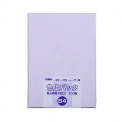 Item thumbnail for item 11015c0f-b0e4-471a-88b4-36102ceb6ee1