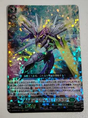 インレットパルス 2026年最新】インレットパルスの人気アイテム - メルカリ