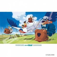 Item thumbnail for item 5102dc66-7a57-4033-98a4-2d534196cd18