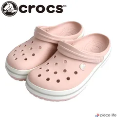 正規取扱店 クロックス crocs クロックバンド Crocband Clog クロッグ  サンダル 22cm 23cm 24cm 25cm 26cm 27cm 28cm 29cm 30cm 31cm 11016 ピンク 6UR.クオーツ