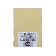 Item thumbnail for item 04b30cf7-af1b-438f-b15a-6b8b344cff3f