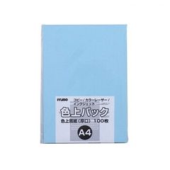 Item thumbnail for item e99d34ff-6647-4ad1-93b2-86224fca6768