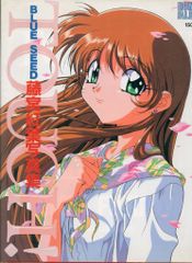 Item thumbnail for item 224932a2-6790-4d10-ae70-9198ac68c740