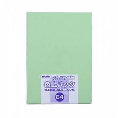 Item thumbnail for item b3ad3c85-b95b-419a-a14f-f98f93f3d246