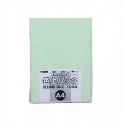 Item thumbnail for item 574de42e-6810-40a7-86fe-348dfe2ae6bf