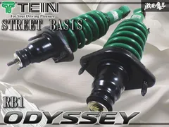 2025年最新】rb3 オデッセイ 車高調の人気アイテム - メルカリ