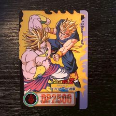 ドラゴンボールカードダス NO.614 悟空&悟飯 かめはめ波ーーーっ
