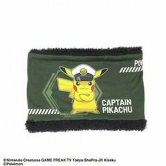 Item thumbnail for item ae7e6c6c-e67c-4688-a9af-f018c7c980fb