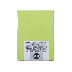 Item thumbnail for item 43c4ecb9-8776-4508-a44f-8a72436bda56