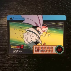 142 魔人ブウ ドラゴンボールカードダス