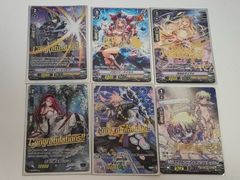 ヴァンガード 彩虹の奇術師 レイヴォス 1枚 - メルカリ