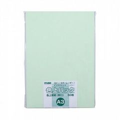 Item thumbnail for item 25060a13-5302-49a4-b21b-00b89b199a28