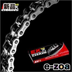 江沼チェーン  エヌマチェーン 江沼チェーン EKヘビーデューティー EK530SR100SPJ (2130587)