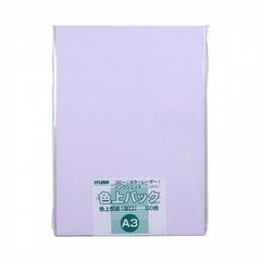 Item thumbnail for item e95d7de9-2bac-47ca-acbd-656389ff546b