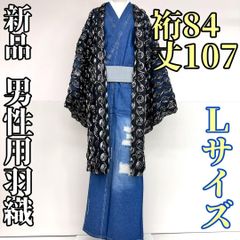 Item thumbnail for item ec3a7f96-116d-4565-9781-fd04558c9891