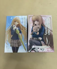 お隣の天使様にいつの間にか駄目人間にされていた件 Coreful フィギュア 椎名真昼 制服ver. ぬーどるストッパーフィギュアセット 未開封【M3822-003】