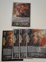 ヴァンガード 叡智の神器 アンジェリカ 4枚 RR Pスタン - メルカリ