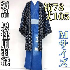 Item thumbnail for item 6ae35939-eff6-45d0-9c9d-0234371a5d96