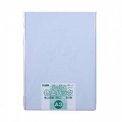 Item thumbnail for item 5df6a991-d2f4-411b-ba21-d6a11d85f9bc