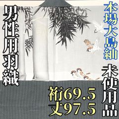 Item thumbnail for item 57112966-e081-424f-bd32-a372da5ba864