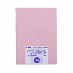 Item thumbnail for item 7cea1ff4-f77b-4e56-88c6-4c640cef2eb0