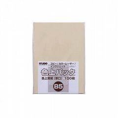 Item thumbnail for item 110266ef-704f-4ae8-9533-c1816fe787a9