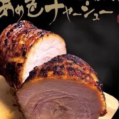 みーちゃん様専用