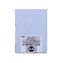 Item thumbnail for item 28c2e860-fb1d-4c20-8eff-e397149132c0