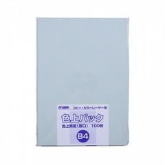 Item thumbnail for item f0c5a7fe-4041-4078-bf2c-ad10dc60303b