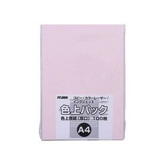 Item thumbnail for item 633f2a57-801b-439a-83dc-376b53769233