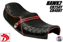 急ぎなので格安で売ります‼️Nバブ ホーク タックロール 茶色 2026年最新】ホーク タックロールの人気アイテム - メルカリ