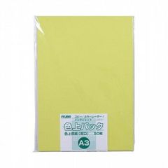 Item thumbnail for item d9fc9923-ec29-4bf0-bd35-d13441ddbbb1