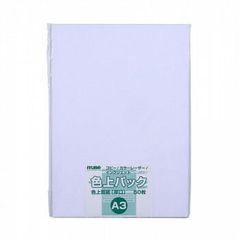 Item thumbnail for item 3ecfa5b4-c301-49da-8cc7-18f625ffa17a