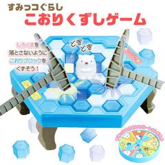 Item thumbnail for item 0bceb9a3-68c2-4e27-a7bc-7886cd6e5e6b