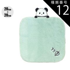 Item thumbnail for item 944d542f-acad-4146-8b50-8a6bed43b468