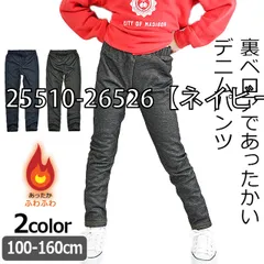 [25510-26526-01-01][25510-26526【ネイビー】]