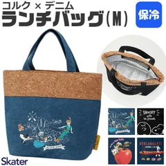 2025年最新柄 【 10%OFF★ 】【送料無料】コルクxデニムランチバッグ ランチバッグ 保冷 ランチトート ミニトートバッグ キャラクター 保冷バッグ お弁当バッグ ミニバッグ トートバッグ 小さめ アルミ蒸着 レディース おしゃれ かわいい ディズニー
